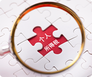 香港代理記賬收費：行業(yè)標準及優(yōu)勢分析