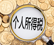 香港公司年審提前多久？一份全面指南